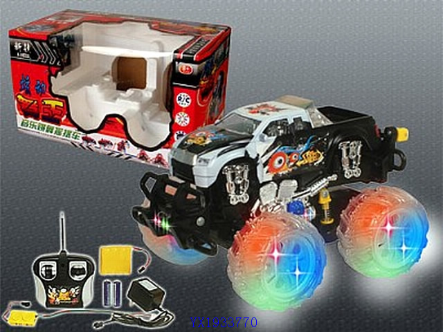<img src='photo/2010B/YX1933770.jpg'width='400' height='300'>