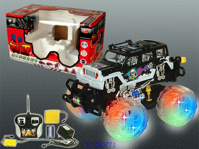 <img src='photo/2010B/YX1933771.jpg'width='400' height='300'>
