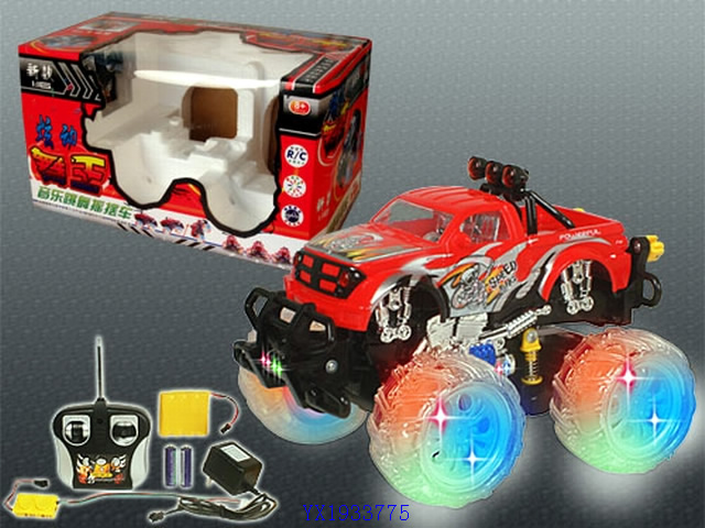 <img src='photo/2010B/YX1933775.jpg'width='400' height='300'>