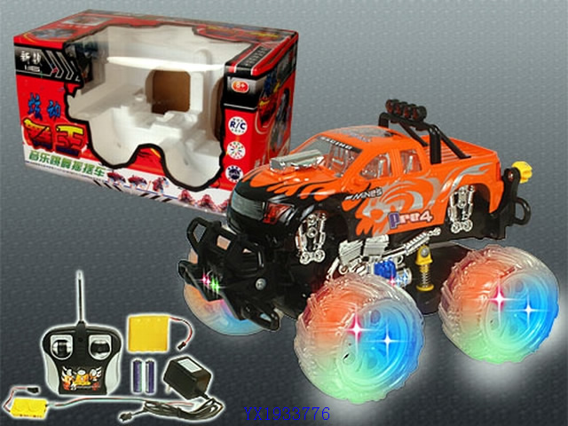<img src='photo/2010B/YX1933776.jpg'width='400' height='300'>