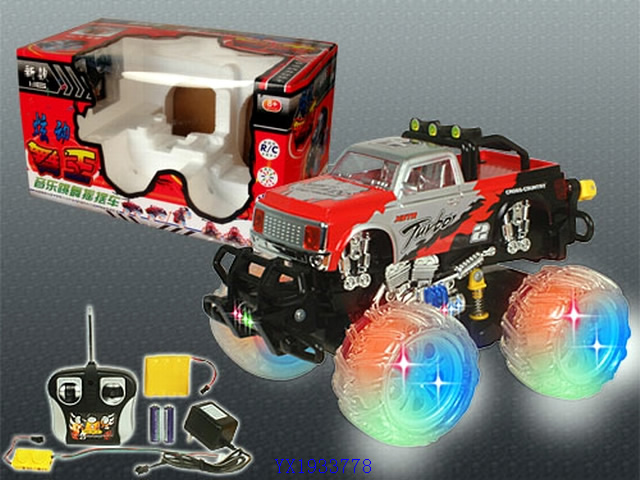 <img src='photo/2010B/YX1933778.jpg'width='400' height='300'>