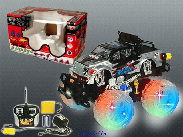 <img src='photo/2010B/YX1933779.jpg'width='400' height='300'>