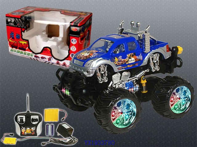 <img src='photo/2010B/YX1933780.jpg'width='400' height='300'>