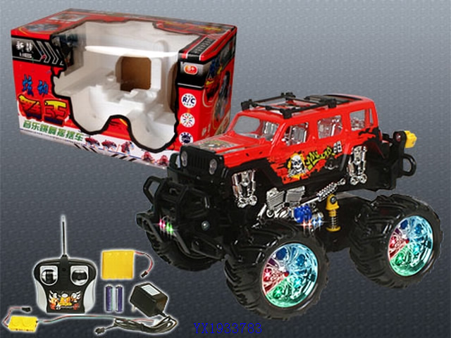 <img src='photo/2010B/YX1933783.jpg'width='400' height='300'>