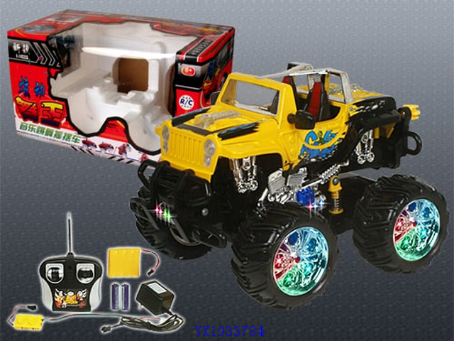 <img src='photo/2010B/YX1933784.jpg'width='400' height='300'>