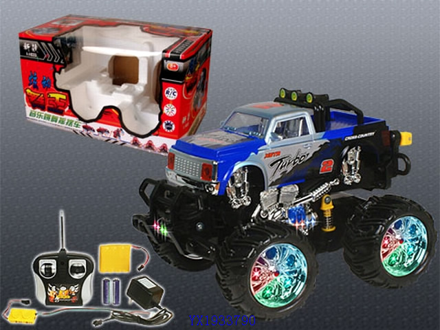 <img src='photo/2010B/YX1933790.jpg'width='400' height='300'>