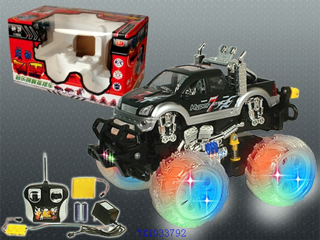 <img src='photo/2010B/YX1933792.jpg'width='400' height='300'>