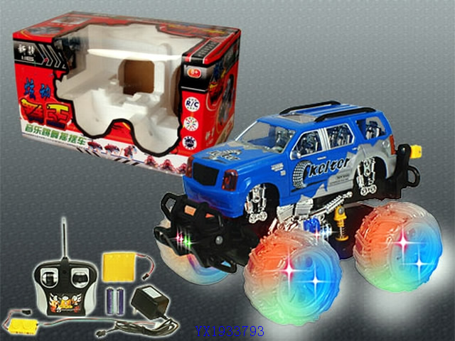 <img src='photo/2010B/YX1933793.jpg'width='400' height='300'>