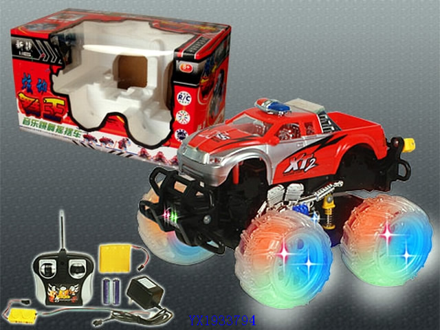 <img src='photo/2010B/YX1933794.jpg'width='400' height='300'>