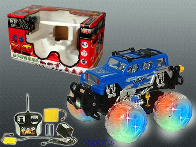 <img src='photo/2010B/YX1933795.jpg'width='400' height='300'>