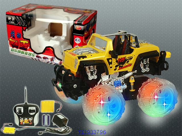 <img src='photo/2010B/YX1933796.jpg'width='400' height='300'>