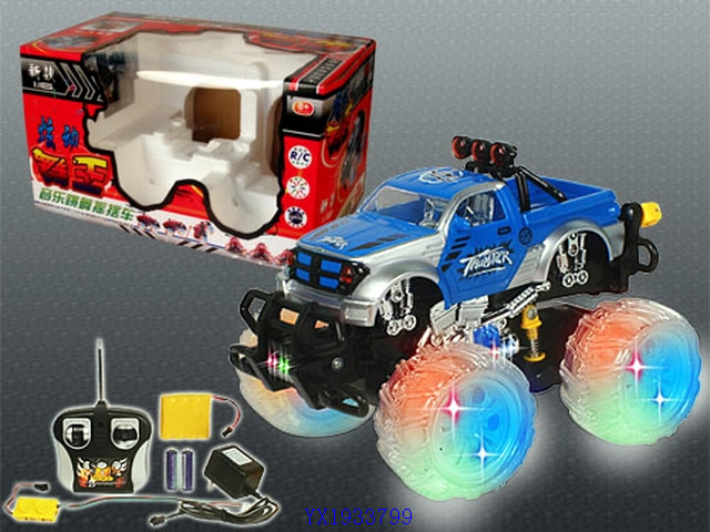 <img src='photo/2010B/YX1933799.jpg'width='400' height='300'>