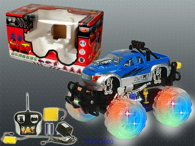 <img src='photo/2010B/YX1933800.jpg'width='400' height='300'>