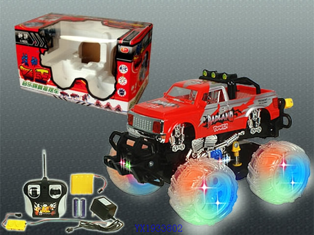 <img src='photo/2010B/YX1933802.jpg'width='400' height='300'>