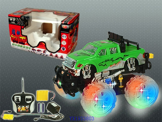 <img src='photo/2010B/YX1933803.jpg'width='400' height='300'>