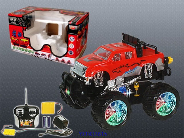 <img src='photo/2010B/YX1933815.jpg'width='400' height='300'>