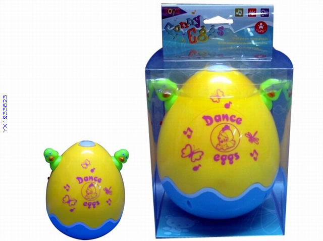 <img src='photo/2010B/YX1933823.jpg'width='400' height='300'>