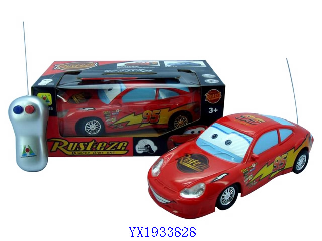<img src='photo/2010B/YX1933828.JPG'width='400' height='300'>