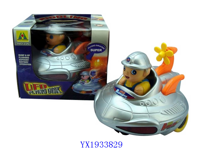 <img src='photo/2010B/YX1933829.JPG'width='400' height='300'>