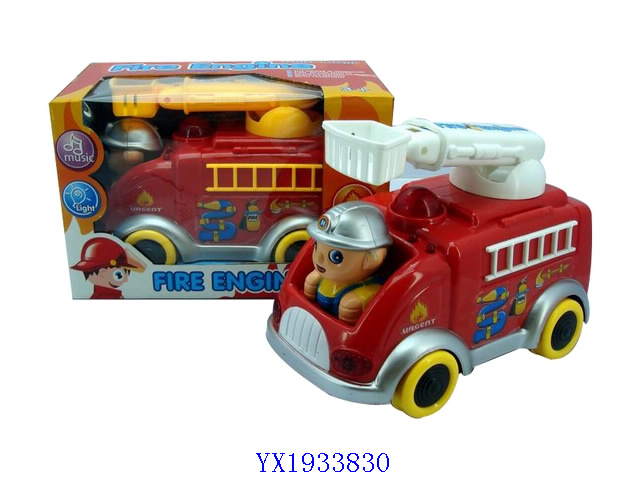 <img src='photo/2010B/YX1933830.JPG'width='400' height='300'>