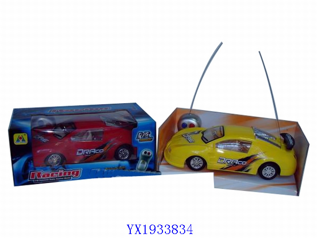 <img src='photo/2010B/YX1933834.JPG'width='400' height='300'>