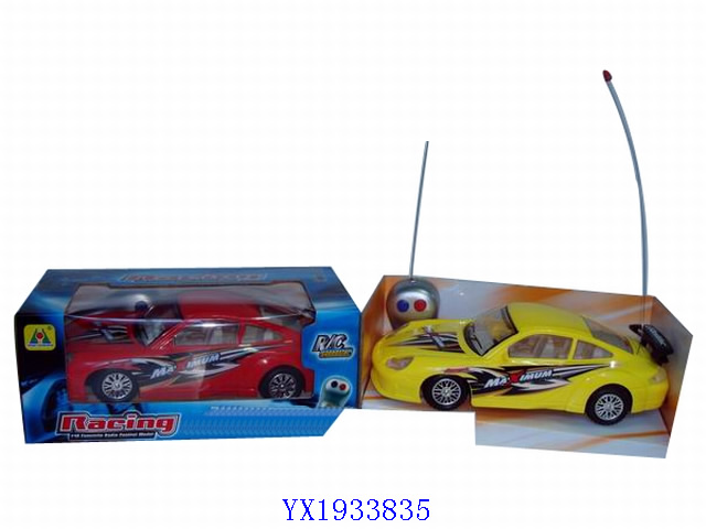 <img src='photo/2010B/YX1933835.JPG'width='400' height='300'>