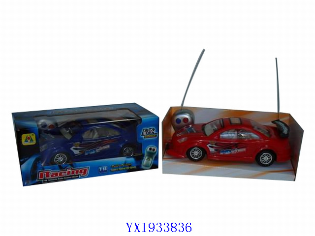 <img src='photo/2010B/YX1933836.JPG'width='400' height='300'>