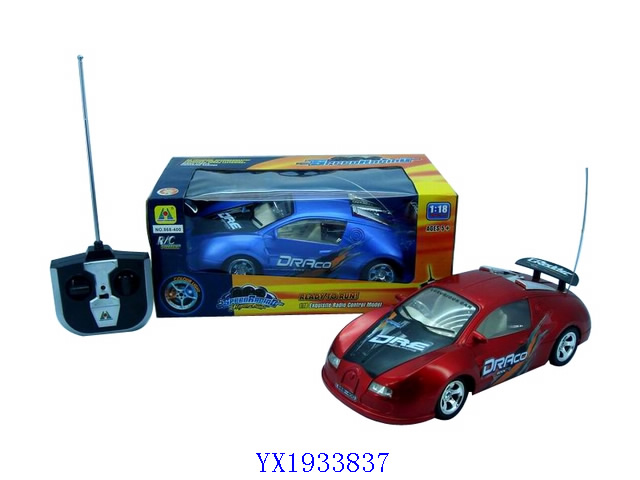 <img src='photo/2010B/YX1933837.JPG'width='400' height='300'>