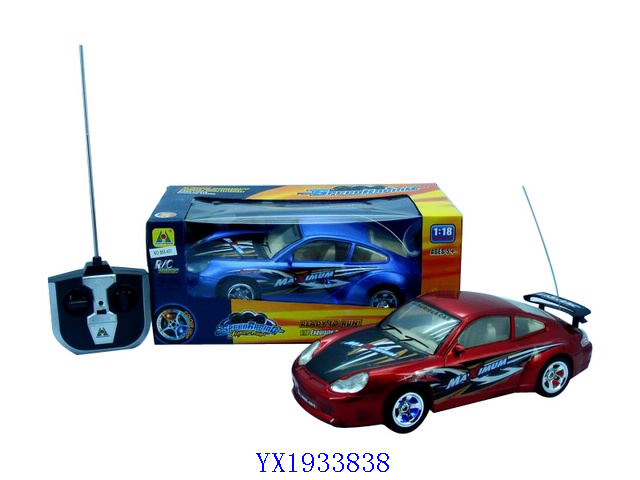 <img src='photo/2010B/YX1933838.JPG'width='400' height='300'>
