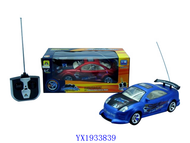<img src='photo/2010B/YX1933839.JPG'width='400' height='300'>