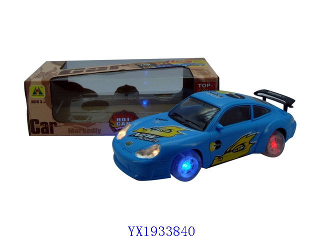 <img src='photo/2010B/YX1933840.JPG'width='400' height='300'>