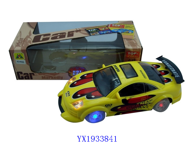 <img src='photo/2010B/YX1933841.JPG'width='400' height='300'>