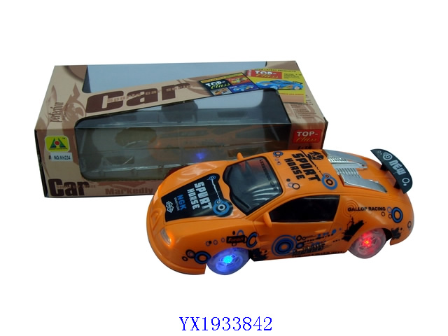 <img src='photo/2010B/YX1933842.JPG'width='400' height='300'>