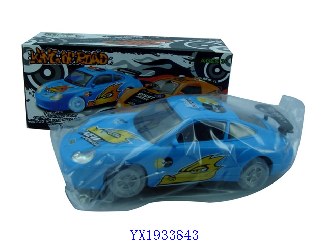 <img src='photo/2010B/YX1933843.JPG'width='400' height='300'>