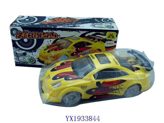 <img src='photo/2010B/YX1933844.JPG'width='400' height='300'>