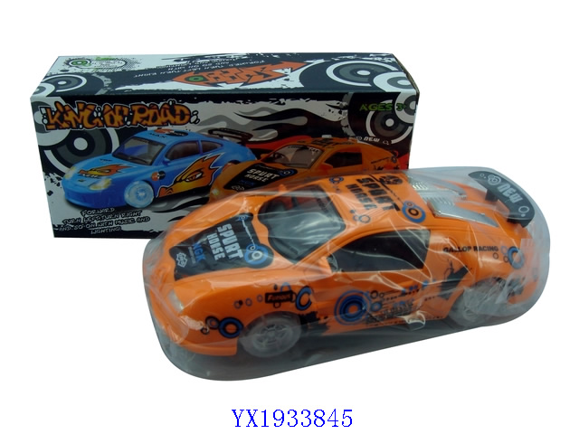 <img src='photo/2010B/YX1933845.JPG'width='400' height='300'>