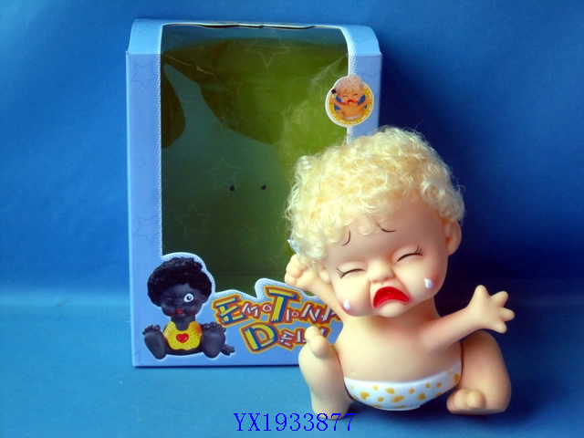 <img src='photo/2010B/YX1933877.jpg'width='400' height='300'>