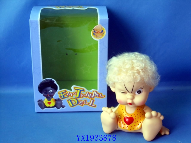 <img src='photo/2010B/YX1933878.jpg'width='400' height='300'>
