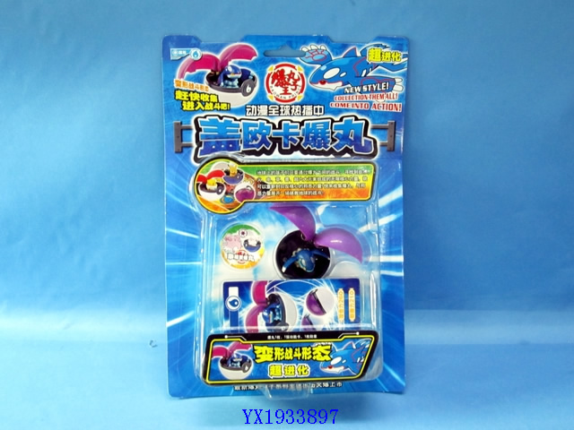 <img src='photo/2010B/YX1933897.jpg'width='400' height='300'>