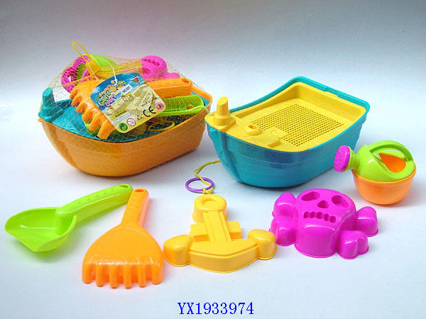 <img src='photo/2010B/YX1933974.JPG'width='400' height='300'>