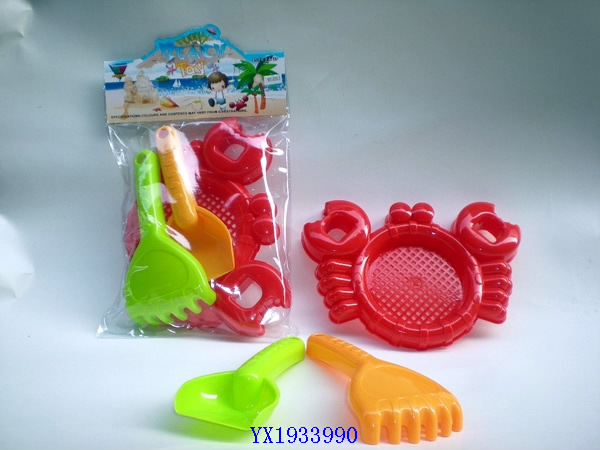<img src='photo/2010B/YX1933990.jpg'width='400' height='300'>