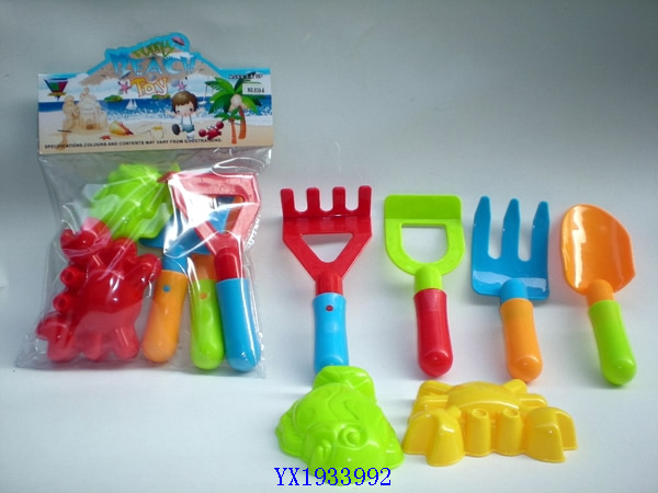 <img src='photo/2010B/YX1933992.jpg'width='400' height='300'>