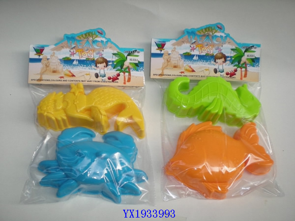 <img src='photo/2010B/YX1933993.jpg'width='400' height='300'>