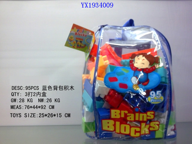 <img src='photo/2010B/YX1934009.JPG'width='400' height='300'>