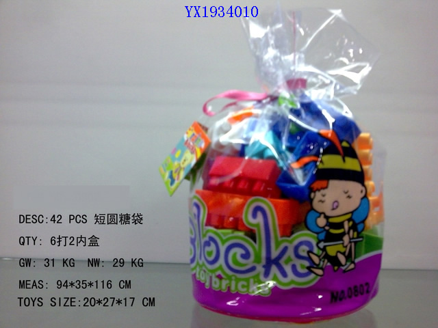 <img src='photo/2010B/YX1934010.JPG'width='400' height='300'>