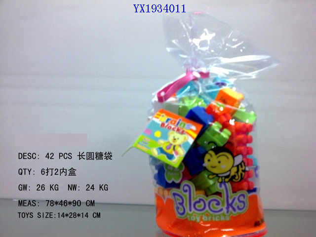 <img src='photo/2010B/YX1934011.JPG'width='400' height='300'>