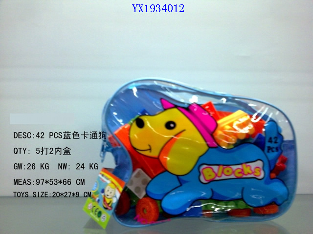 <img src='photo/2010B/YX1934012.JPG'width='400' height='300'>