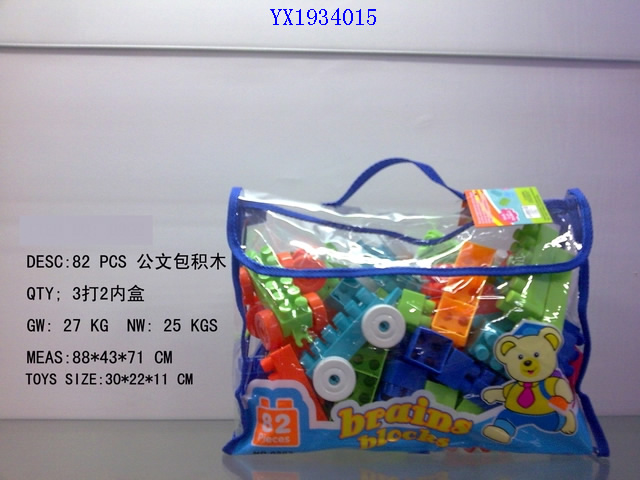 <img src='photo/2010B/YX1934015.JPG'width='400' height='300'>