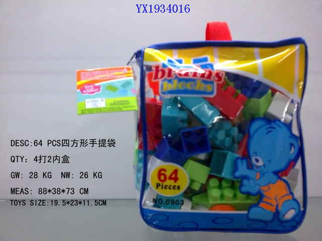 <img src='photo/2010B/YX1934016.JPG'width='400' height='300'>