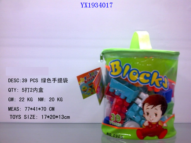 <img src='photo/2010B/YX1934017.JPG'width='400' height='300'>